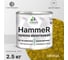 Грунт-Эмаль 3 в 1 MALARE Hammer для металлических поверхностей, молотковая краска, полуглянцевая, бронза, 2,5 кг КХАМБРОГ0250 2