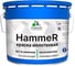 Грунт-Эмаль 3 в 1 MALARE Hammer для металлических поверхностей, молотковая краска, полуглянцевая, коричневый, 10 кг КХАМКОРГ1000 1