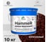 Грунт-Эмаль 3 в 1 MALARE Hammer для металлических поверхностей, молотковая краска, полуглянцевая, коричневый, 10 кг КХАМКОРГ1000 2