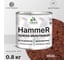Грунт-Эмаль 3 в 1 MALARE Hammer для металлических поверхностей, молотковая краска, полуглянцевая, медь, 0,8 кг КХАММЕДГ0080 2
