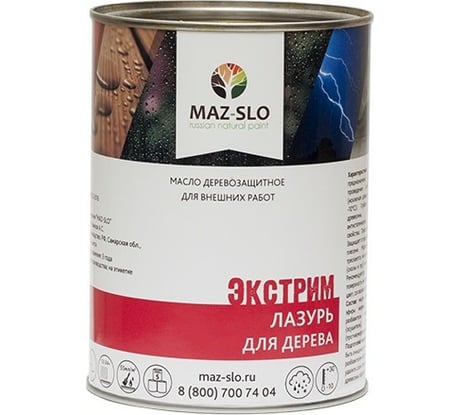 Лазурь для дерева MAZ-SLO Экстрим бесцветное 1 л 8067999