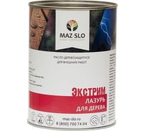 Лазурь для дерева MAZ-SLO Экстрим цвет Серебро 0.35 л 8069351