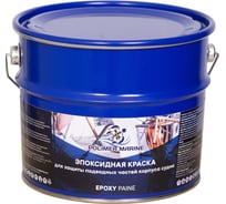 Краска эпоксидная POLIMER MARINE двухкомпонентная 2К зеленая 2.5 кг 2.5КЭзлн