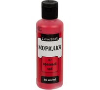 Морилка Love2art LAS-80 80 мл, 07 красный 505046
