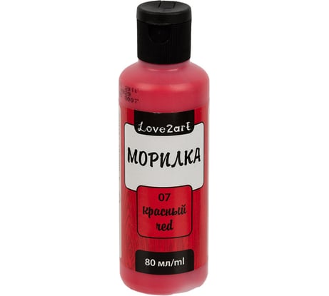 Морилка Love2art LAS-80 80 мл, 07 красный 505046