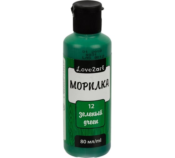 Морилка Love2art LAS-80 80 мл, 12 зеленый 505053