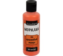 Морилка Love2art LAS-80 80 мл, 06 оранжевый 505045