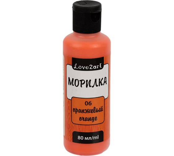 Морилка Love2art LAS-80 80 мл, 06 оранжевый 505045