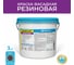 Краска фасадная ДИАПЛАСТ ДИАКОЛОР Резиновая 3 кг Шоколад 4631172282015 2