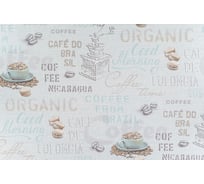 Обои горячего тиснения на флизелиновой основе Артекс Raspberry сет 2 Кофе, 10 м, 1.06 м 10557-01