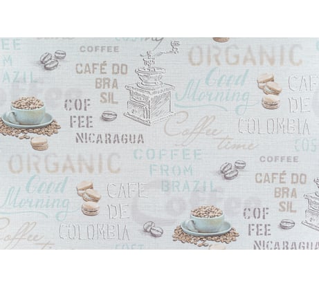 Обои горячего тиснения на флизелиновой основе Артекс Raspberry сет 2 Кофе, 10 м, 1.06 м 10557-01