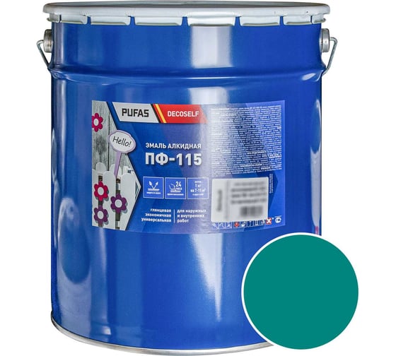 Эмаль Pufas ПФ-115 бирюзовая Decoself 25кг=18,7л тов-206753
