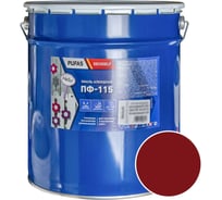 Эмаль Pufas ПФ-115 вишневая Decoself 25кг=18,7л тов-206749