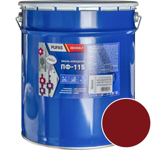 Эмаль Pufas ПФ-115 вишневая Decoself 25кг=18,7л тов-206749