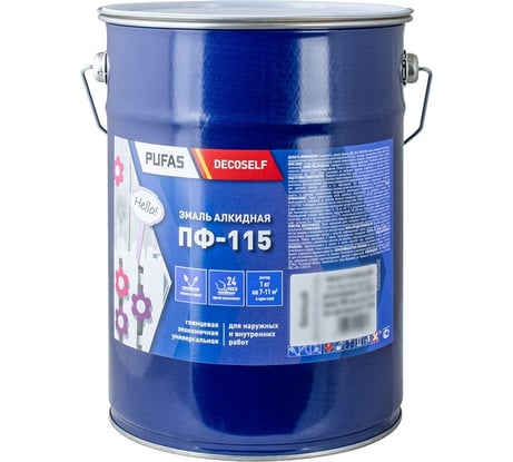 Эмаль Pufas ПФ-115 желтая Decoself 5кг=3,7л тов-206015