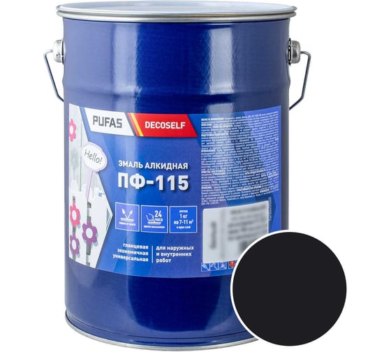 Эмаль Pufas ПФ-115 черная Decoself 5кг=3,7л тов-206024