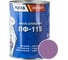 Эмаль Pufas ПФ-115 сиреневая Decoself 0,9кг=0,67л тов-206029 1