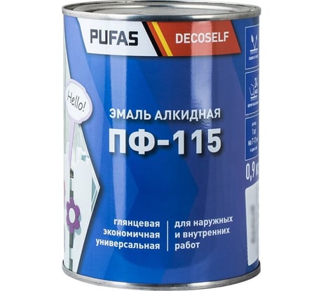 Эмаль Pufas ПФ-115 бирюзовая Decoself 0,9кг=0,67л тов-206750