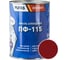 Эмаль Pufas ПФ-115 вишневая Decoself 0,9кг=0,67л тов-206746 1