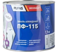 Эмаль Pufas ПФ-115 вишневая Decoself 1,9кг=1,4л тов-206747