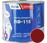 Эмаль Pufas ПФ-115 вишневая Decoself 1,9кг=1,4л тов-206747