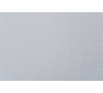 Обои декор г.т. АРТЕКС на флиз. основе арт. Алмх1,06м 11163-04 11163-04 11163-04
