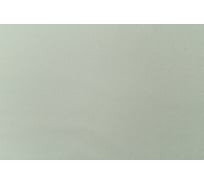 Обои декор г.т. АРТЕКС на флиз. основе арт. Атлантис, 10мх1,06м 11404-05 11404-05 11404-05