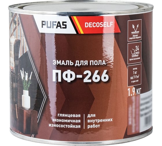 Эмаль для пола Pufas ПФ-266 золотисто-коричневая Decoself 1,9кг тов-206745