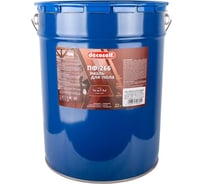 Эмаль для пола Pufas ПФ-266 красно-коричневая Decoself 22кг тов-206003