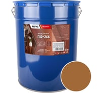 Эмаль для пола Pufas ПФ-266 золотисто-коричневая Decoself 22кг тов-206743