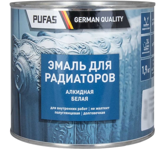 Эмаль для радиаторов Pufas белая 1,9кг тов-212155