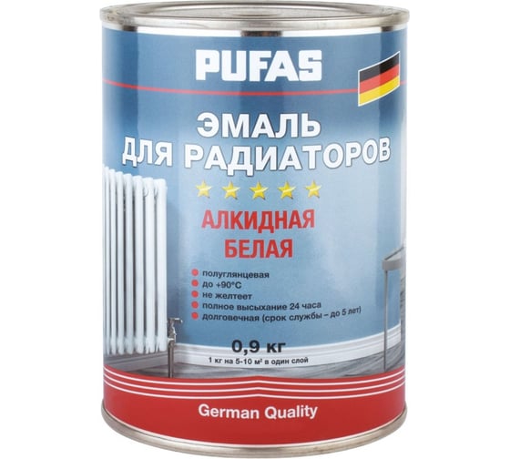 Эмаль для радиаторов Pufas белая 0,9кг тов-212154