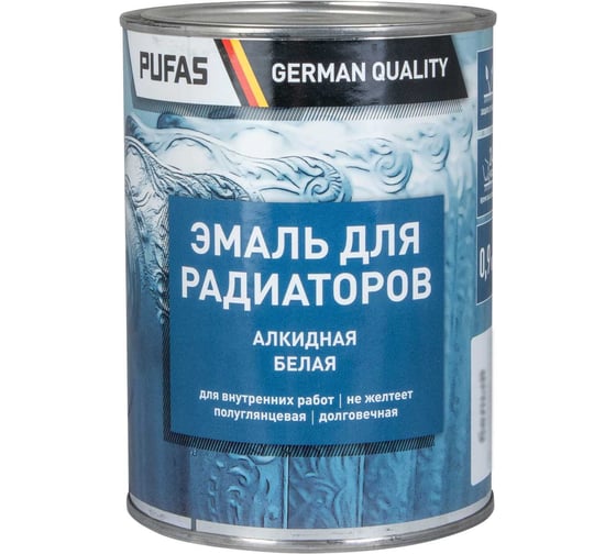 Эмаль для радиаторов Pufas белая 0,9кг тов-212154