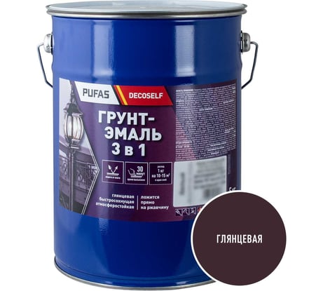 Грунт-эмаль Pufas 3 в 1 быстросохнущая шоколадный глянц. Decoself 5кг тов-206001