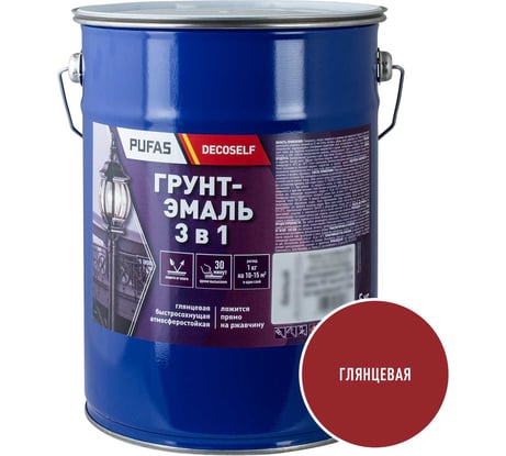 Грунт-эмаль Pufas 3 в 1 быстросохнущая красная глянц. Decoself 5кг тов-205997