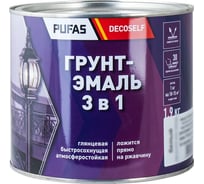 Грунт-эмаль Pufas 3 в 1 голубая мат. Decoself 1,9кг тов-212126