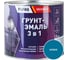 Грунт-эмаль Pufas 3 в 1 голубая мат. Decoself 1,9кг тов-212126 1