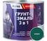 Грунт-эмаль Pufas 3 в 1 зеленая мат. Decoself 1,9кг тов-212132 1