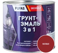 Грунт-эмаль Pufas 3 в 1 красная мат. Decoself 1,9кг тов-212135