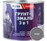 Грунт-эмаль Pufas 3 в 1 серая мат. Decoself 1,9кг тов-212141 1