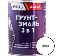 Грунт-эмаль Pufas 3 в 1 белая мат. Decoself 0,9кг тов-212124
