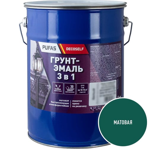 Грунт-эмаль Pufas 3 в 1 зеленая мат. Decoself 5кг тов-212134
