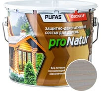 Лессирующий антисептик для дерева Pufas серый туман Decoself 2,7л тов-214549