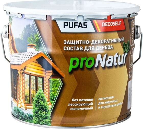 Лессирующий антисептик для дерева Pufas персик Decoself 9л тов-214551