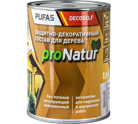 Лессирующий антисептик для дерева Pufas серый туман Decoself 0,8л тов-214547