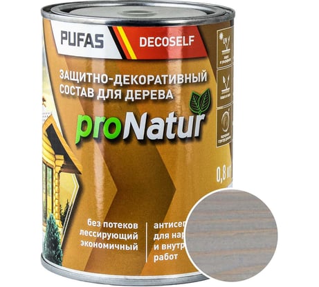 Лессирующий антисептик для дерева Pufas серый туман Decoself 0,8л тов-214547