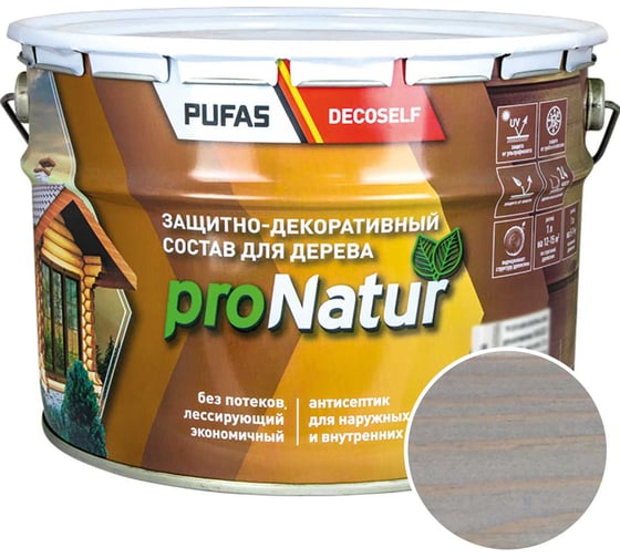 Лессирующий антисептик для дерева Pufas серый туман Decoself 9л тов-214548