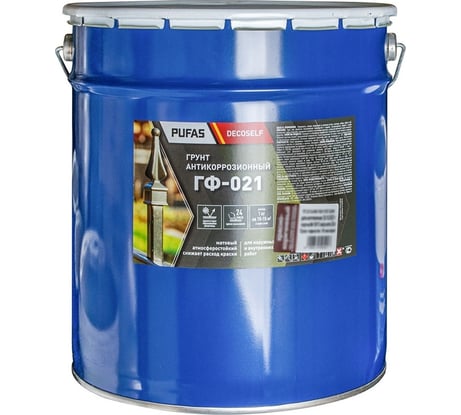 Грунт Pufas ГФ-021 серая Decoself 25кг тов-202657