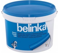 Краска для кухонь и ванных комнат Belinka ВД белая 2л 45904