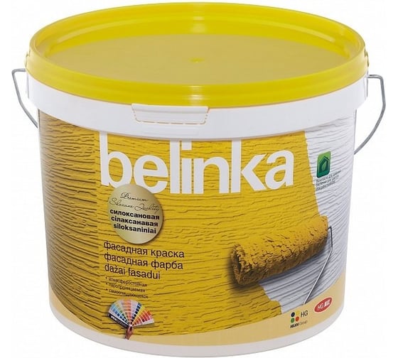 Силоксановая фасадная краска Belinka ВД В3 матовая 1.86 л 45930 1